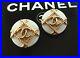 10-STAMPED-CHANEL-STEEL-BUTTONS-WHITE-AND-GOLD-CC-LOGO-17-7-mm-0-70-lot-of-10-01-ub