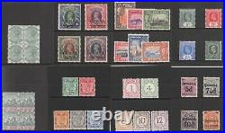 131me Stamps British Empire Victoria Edv11 Gv Gv1 Mint Used CV £21000 ++ (aa21)