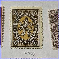 1800's BULGARIA MINT AND USED STAMP LOT RAMPANT LION