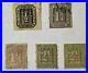1800-s-HAMBURG-GERMANY-LOT-MINT-USED-STAMPS-2-01-ypt
