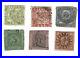 1850-s-1860-s-BADEN-LOT-OF-6-DIFFERENT-STAMPS-VALUE-IN-CIRCLE-COAT-OF-ARMS-01-sod