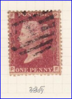 1858-1864 SG43 Penny red plates 71 to 225 all Good/Fine used Lot 2