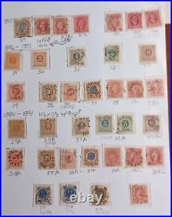 1858-1981 Sweden Postage Stamp Collection On Album Pages Mint/Used