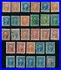 1862-1871-USA-28-Internal-Revenue-Stamps-F-VF-4-MINT-24-Used-Hinged-01-xcwc