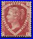 1870-1-1-2d-Penny-Red-SG51-Plate-3-PE-Perf-14-Large-Crown-Um-Mint-Full-gum-01-xeyd