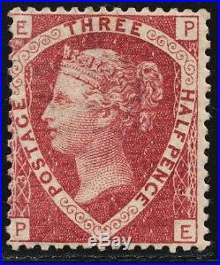 1870 1 1/2d Penny Red SG51 Plate 3 (PE) Perf 14 Large Crown Um/Mint Full gum