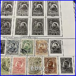 1872-1918 Romania Mint Used Stamp Lot On Album Page King Carol I, Commemoratives
