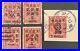 1897-Qing-Empire-Collection-Lot-Of-5-Red-Revenue-Stamps-Catalogue-Value-7800-01-fa