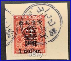 1897 Qing Empire, Collection Lot Of 5 Red Revenue Stamps. Catalogue Value $7800
