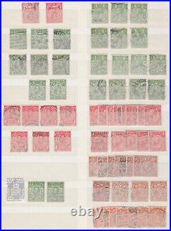 1910/50 George V/edward/george VI Used And Mint Accumulation Shades Watermarks