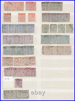 1910/50 George V/edward/george VI Used And Mint Accumulation Shades Watermarks