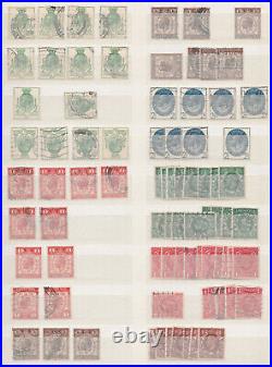 1910/50 George V/edward/george VI Used And Mint Accumulation Shades Watermarks