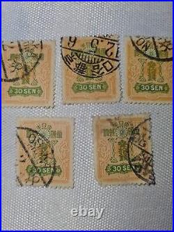 1913 30 sen Japan Stamps used LOT OF 5