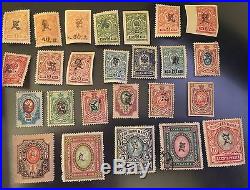 1919, Armenia, 90-113, Mint, Used