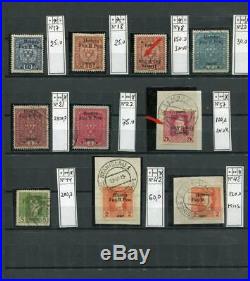 1919 Western Ukraine Stamps, Overprint, Stanislav Issue, Mint/Used Collection
