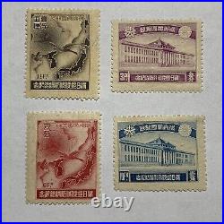 1936 Manchukuo China Stamps #79-82 Mint (3) Used (1) Japan Postal Treaty