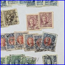 1947-1948 China Investor's Lot Of 50+ Plum Blossoms Stamp Sun Yat-sen $. 5-$2m
