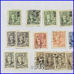 1947-1948 China Investor's Lot Of 50+ Plum Blossoms Stamp Sun Yat-sen $. 5-$2m