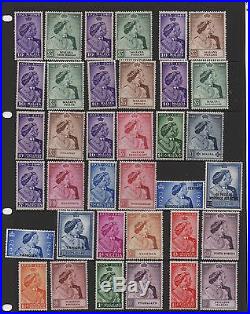 1948 Silver Wedding entire Omnibus set 138 Lightly mounted mint MLH stamps fine