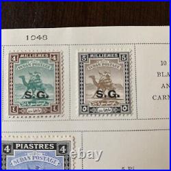 1948 Sudan Stamps S. G. Overprint Short Set Mint Used Camelback On Approval