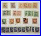 1949-Lot-Of-25-Mao-China-Mint-Used-Stamps-Including-Overprints-And-Son-Cancel-01-eyj