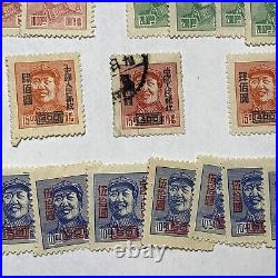 1949 Lot Of 25 Mao China Mint & Used Stamps Including Overprints And Son Cancel