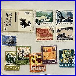 1970's CHINA STAMPS LOT OF 13 DIFFERENT MINT & USED INDUSTRY, LANDSCAPES, BULLS
