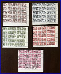 1980-81 Germany Stamps #2081-2085 Lot Of Partial Sheets Cto