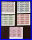 1980-81-Germany-Stamps-2081-2085-Lot-Of-Partial-Sheets-Cto-01-zr