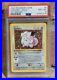 1999-Pokemon-Game-Clefairy-Base-Set-1st-Edition-Shadowless-Holo-5-PSA-8-NM-MINT-01-bf