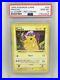 1999-Pokemon-Pikachu-E3-Stamp-Red-Cheeks-Shadowless-Card-PSA-10-GEM-MINT-01-rr