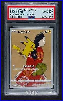 2021 Pokemon Japanese S Promo Pokemon Stamp Box Pikachu #227 PSA 10 GEM MINT