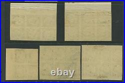 611 Harding Imperf Mint & Used Plate Block & Plate # Stamp Specialist Lot