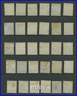 73 Jackson Lot of 30 Used Stamps with Premium BLUE CANCELS SCV $2250 (Bx 3123)