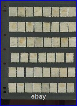 73 Jackson Lot of 49+ Used Stamps with Nice Cancels & More SCV $3000+ (By 1262)