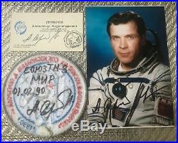A. Serebrov (1944-2013) signed photo, EVA patch and MIR flown business card lot