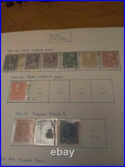 AUSTRIA VINTAGE STAMPS BOOK 500 STAMPS! Mint and Used/ Unused 1858-1937
