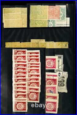 Afghanistan Stamps Early mint & used Classic Selection Unsearched