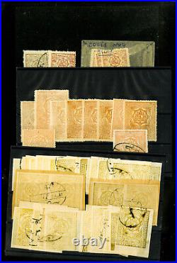 Afghanistan Stamps Early mint & used Classic Selection Unsearched