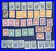 Amazing-Lot-Of-40-China-Postage-Due-Stamps-Mint-Used-Overprints-01-eqf