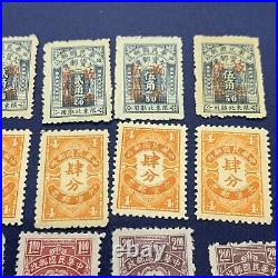Amazing Lot Of 40+ China Postage Due Stamps, Mint, Used & Overprints