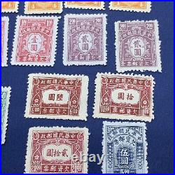 Amazing Lot Of 40+ China Postage Due Stamps, Mint, Used & Overprints