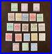 Amazing-Lot-Of-Postzegel-South-Africa-Stamps-Mint-Used-Vri-Eri-All-Different-01-ev