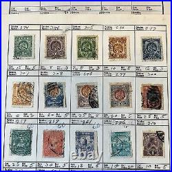 Amazing Mexico Stamps Lot On Approval Sheets Full And Partial Pages Short Sets