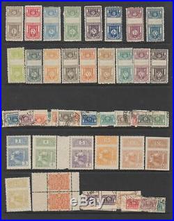 Argentina Telegraph Old Collection Of Mint Used 40+ Stamps