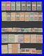Argentina-Telegraph-Old-Collection-Of-Mint-Used-40-Stamps-01-tq