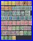 B-D-1869-1878-Serbia-Scott-16-25-lot-of-59-stamps-mint-used-varieties-01-oey