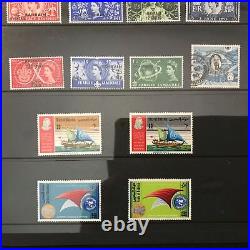 BAHRAIN + Used Combo Collection extra RARE Premium lot