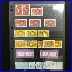 BAHRAIN + Used Combo Collection extra RARE Premium lot