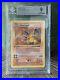 BGS-9-MINT-Pokemon-Charizard-1st-Edition-Base-Holo-Thick-Stamp-4-LOW-POP-INVEST-01-puek